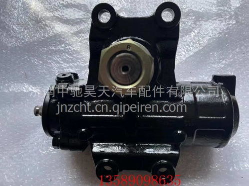 3411-00-00031湖北三環中通客車轉向器總成詳解 價格、圖片與配件廠家信息