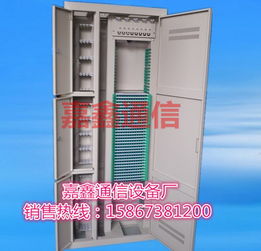 慈溪市嘉鑫通信設(shè)備廠 專業(yè)品牌生產(chǎn)與供應(yīng)商的咨詢服務(wù)解析