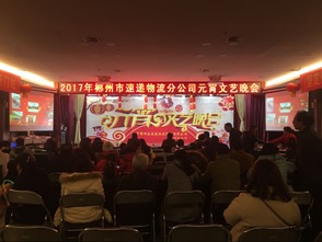 以文藝為橋，聚心鑄魂——論組織文化藝術交流活動的時代價值