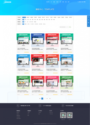 織夢cms最新一網(wǎng)通cms建站公司 網(wǎng)絡(luò)設(shè)計公司 營銷公司網(wǎng)站源碼【站長親測】