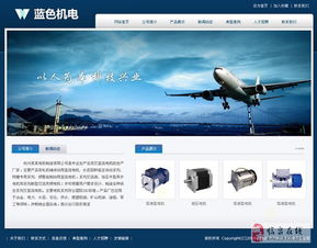 【臨泉批發(fā)采購|臨泉批發(fā)采購信息|臨泉批發(fā)采購大全】-臨泉在線