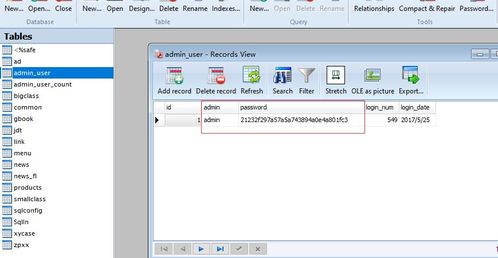 第4天 基礎入門 web源碼拓展