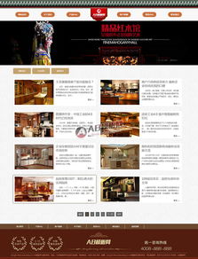 帶手機版數(shù)據同步 簡潔家居家具廚房櫥柜用品企業(yè)網站織夢dedecms模板