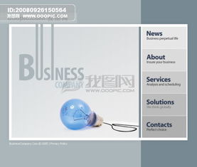 公司主頁.公司團隊.合作伙伴類 韓國網站模板 flash網站模板 個人網站模板 企業(yè)網站模板免費下載 psd網頁模板 韓國 歐美網站及flash源代碼精選圖片素材 psd分層格式