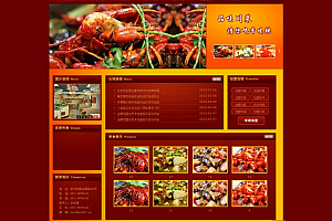 資源吧網(wǎng)站模板下載 織夢CMS精仿資源吧網(wǎng)站模板全解析